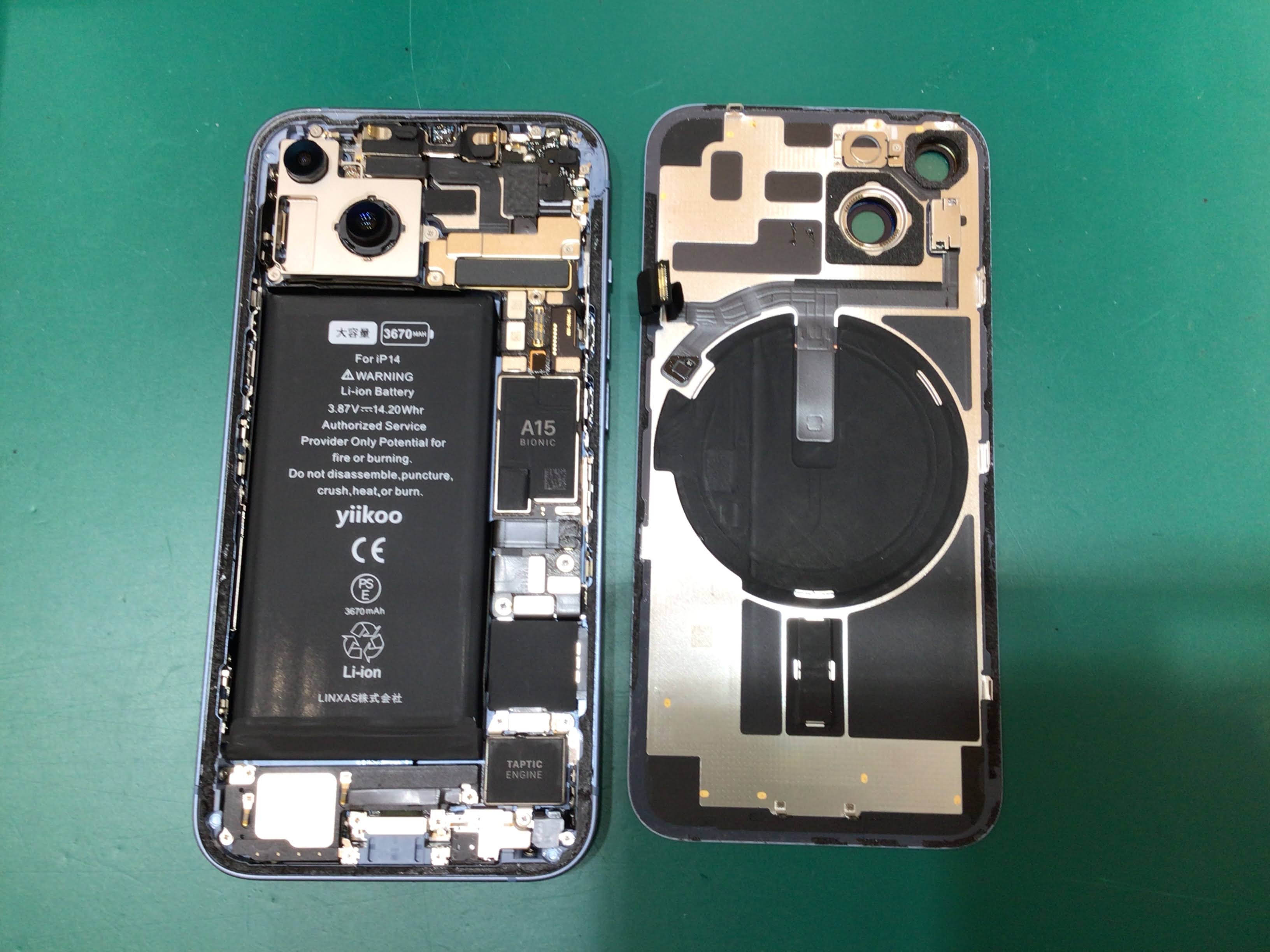 iPhone14のバッテリー交換は、データそのまま・即日修理のスマホ修理工房　二俣川店へ！